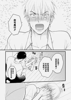 第132页图