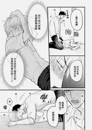 第133页图