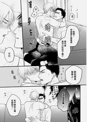 第137页图