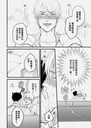 第138页图