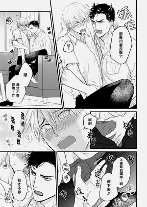 第139页图
