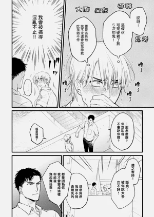 第14页图