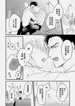 第140页图