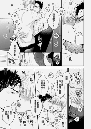 第141页图