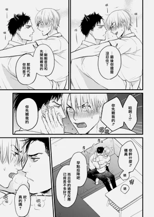 第143页图