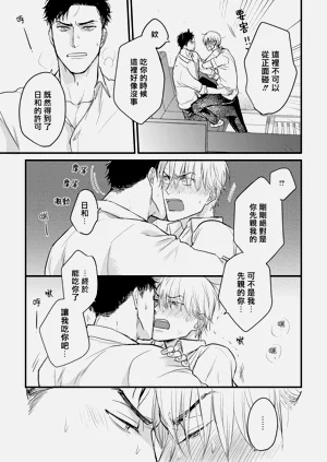 第145页图