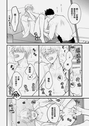第146页图