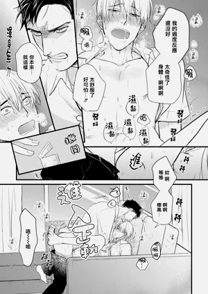 第147页图