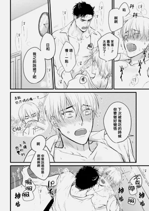 第148页图