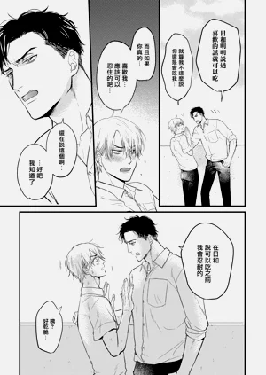 第15页图