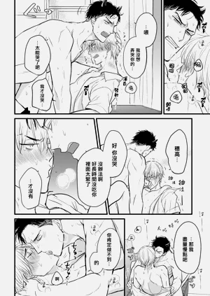 第150页图