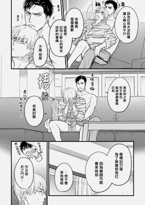 第154页图