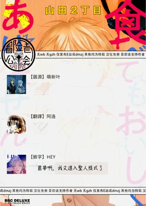 第157页图