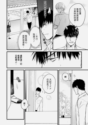 第159页图