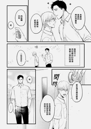 第16页图