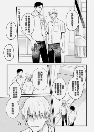第160页图