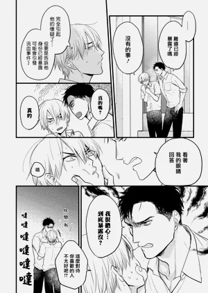 第161页图