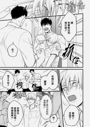 第162页图