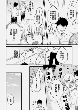 第163页图