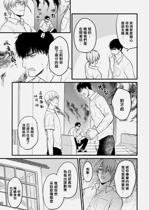 第164页图