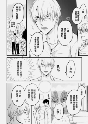 第165页图