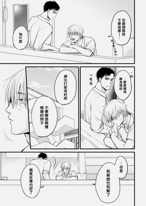 第168页图