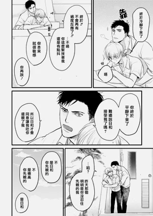 第169页图