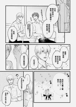第17页图