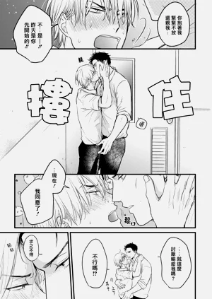第170页图