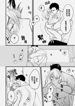 第171页图