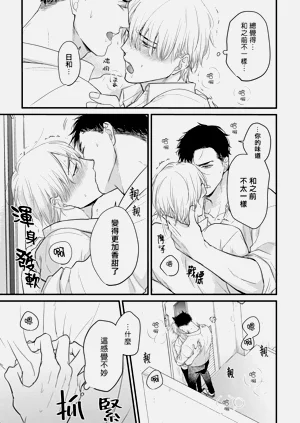 第172页图