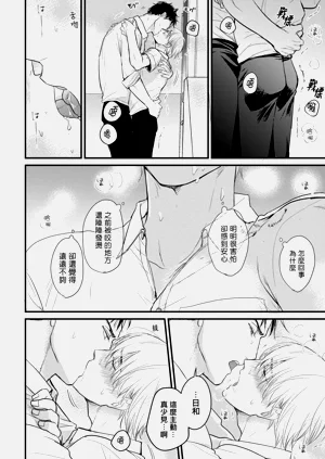 第173页图
