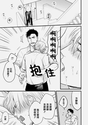 第174页图