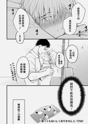 第175页图