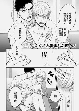 第177页图
