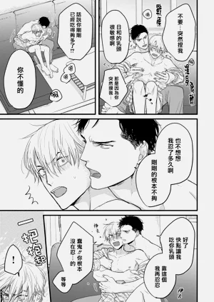 第178页图