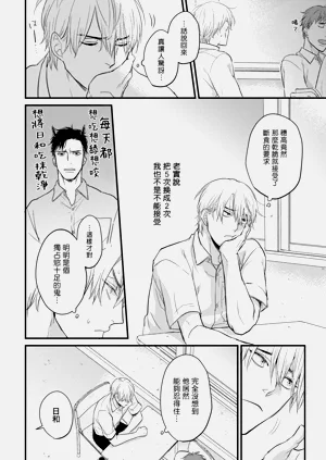 第18页图