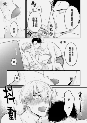 第180页图