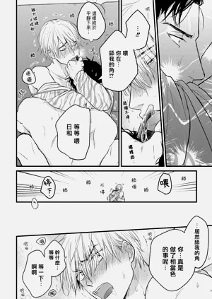 第183页图