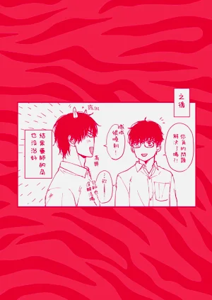 第185页图