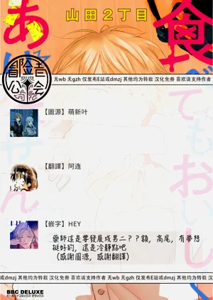 第189页图