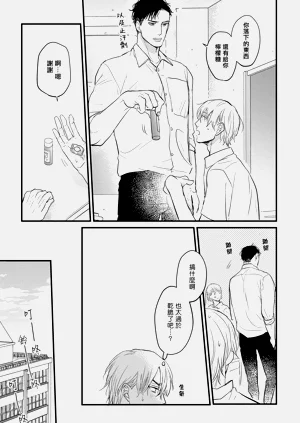 第19页图