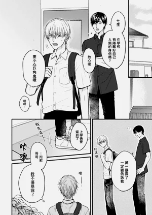 第195页图