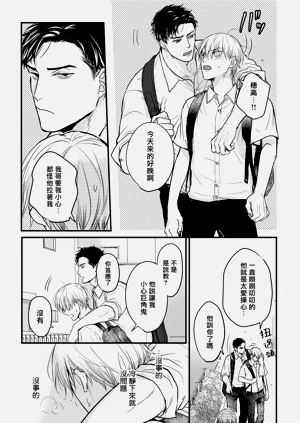 第198页图
