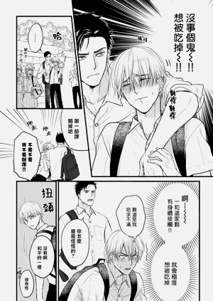第199页图
