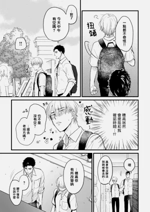 第200页图