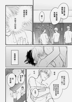 第203页图