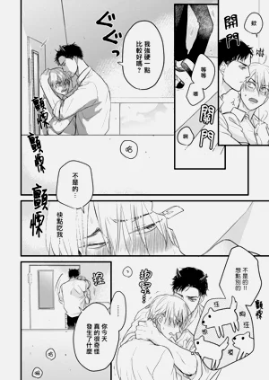 第207页图