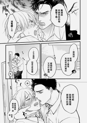 第208页图