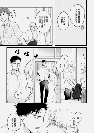 第21页图